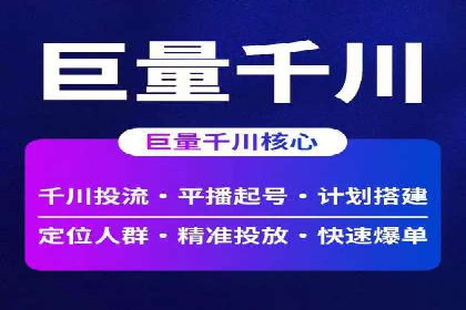 朋友圈信息流变革：新玩法与案例解读