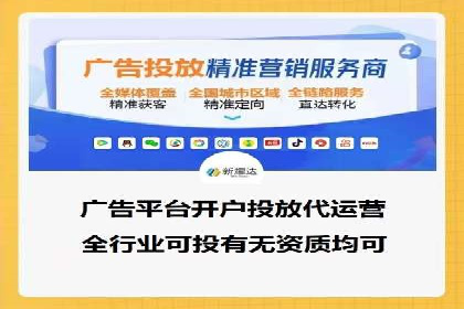 抖音广告投放成功秘诀：案例告诉你如何操作！